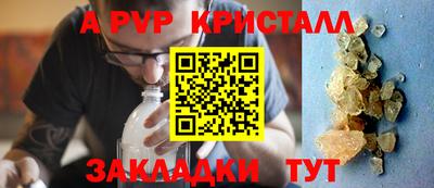 метадон Гусиноозёрск