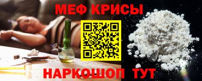 герыч Гусь-Хрустальный