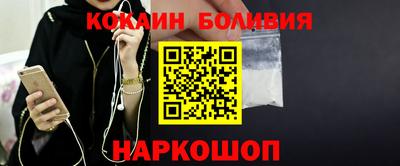 метадон Гусиноозёрск