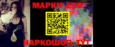 герыч Гусь-Хрустальный