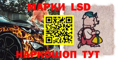 Альфа ПВП Гусев