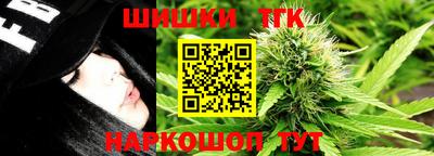 метадон Гусиноозёрск