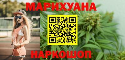 Альфа ПВП Гусев