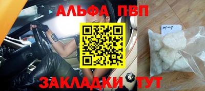 герыч Гусь-Хрустальный