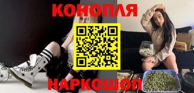 Альфа ПВП Гусев