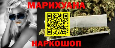 герыч Гусь-Хрустальный