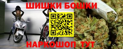 Альфа ПВП Гусев