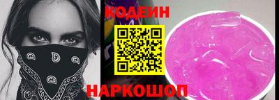 Альфа ПВП Гусев