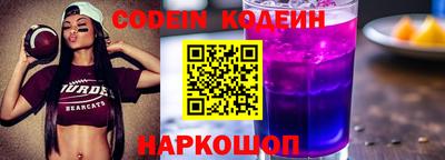 Альфа ПВП Гусев