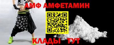 герыч Гусь-Хрустальный