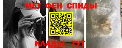Альфа ПВП Гусев