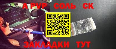 герыч Гусь-Хрустальный