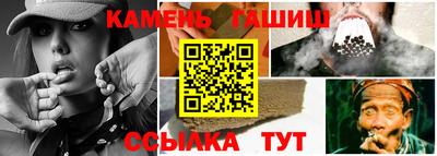 герыч Гусь-Хрустальный