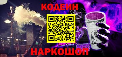 метадон Гусиноозёрск