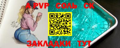 герыч Гусь-Хрустальный
