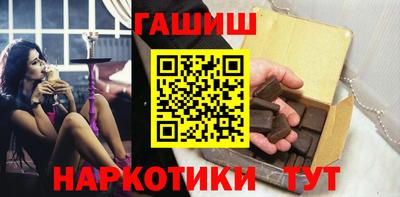метадон Гусиноозёрск