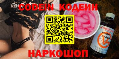герыч Гусь-Хрустальный