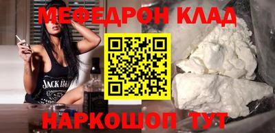 герыч Гусь-Хрустальный